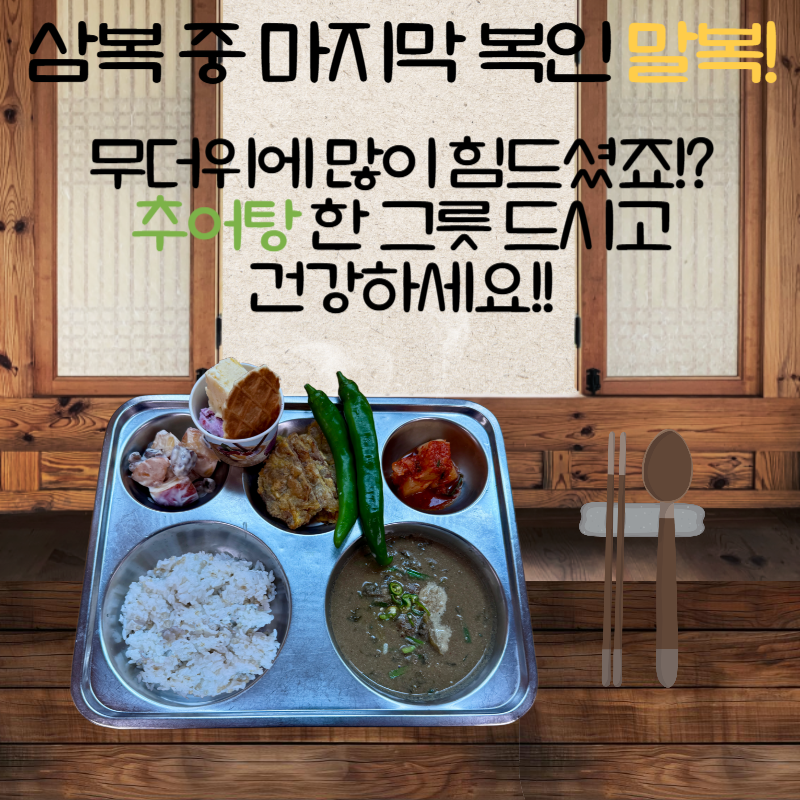 e2a1843c4acae13e27e88a5d1f3fd101_1754642180_4145.png